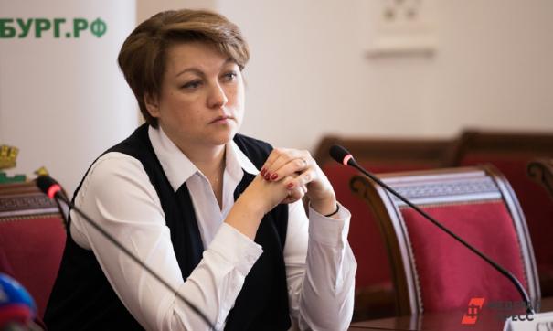 Вице-мэр Екатерина Сибирцева
