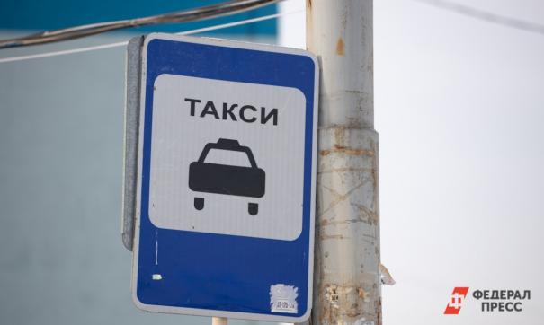 Таксопарки закупают российские автомобили