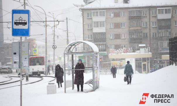 метель
