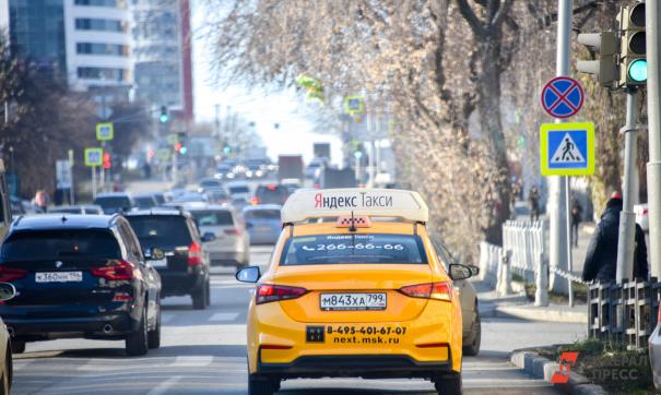 Тюменцы за год потратили более 143,4 млрд рублей на сферу услуг: четверть ушла на такси
