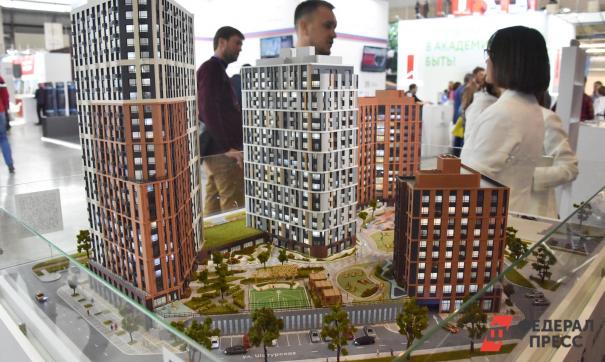 Риелтор об освобождении от налога на сделку: бума продаж роста продаж вторичной недвижимости в Тюмени не будет