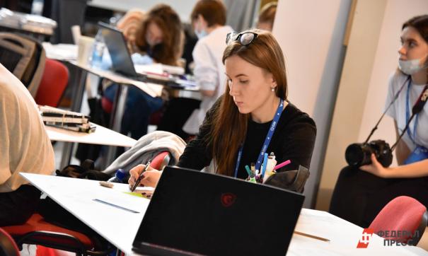 Тюмень показывает рекордный прирост самозанятых: плюс 75 % за год