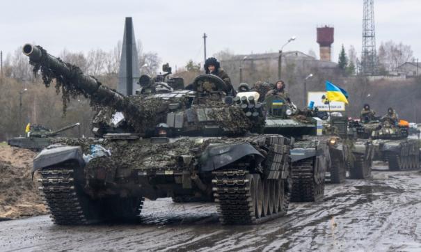 Украинские военные