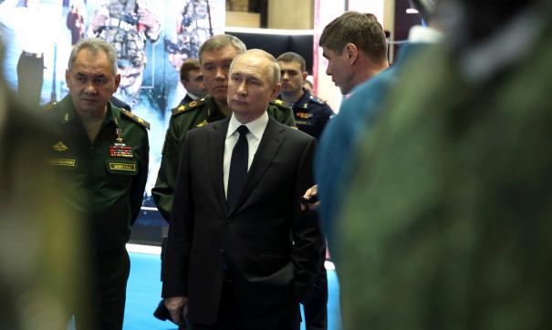 Путин