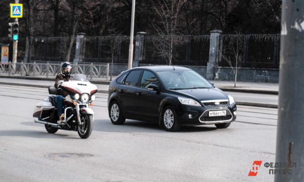 Автопробег