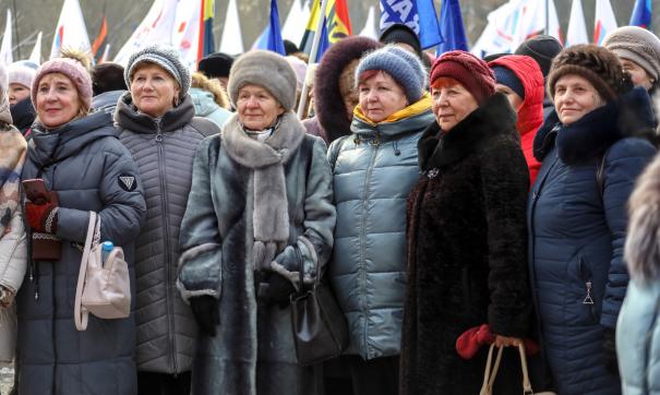 Пенсионеры