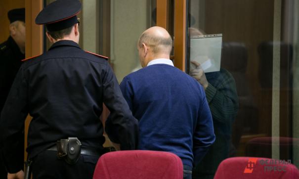 Преступник