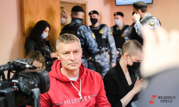 Евгений Ройзман в суде