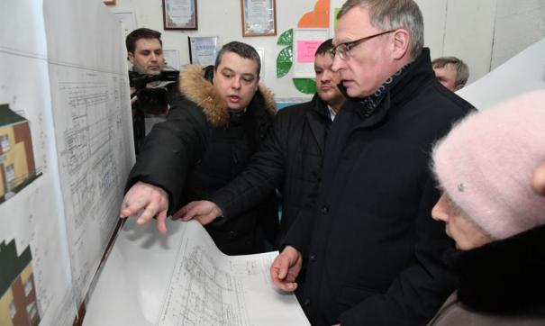 Губернатор в школе