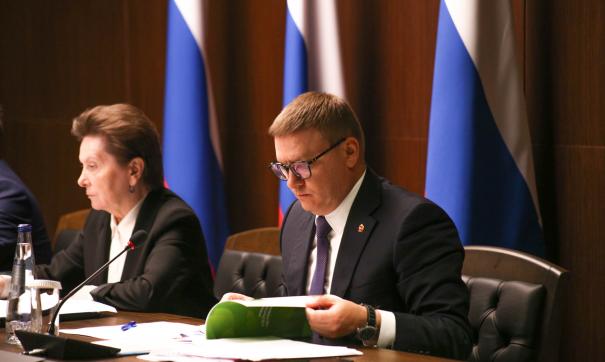 Текслер