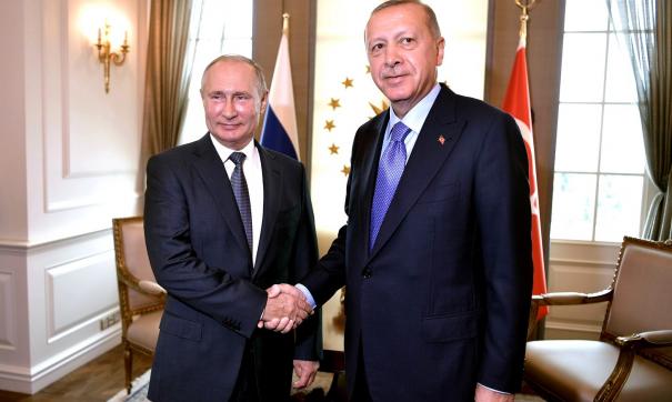 путин и эрдоган