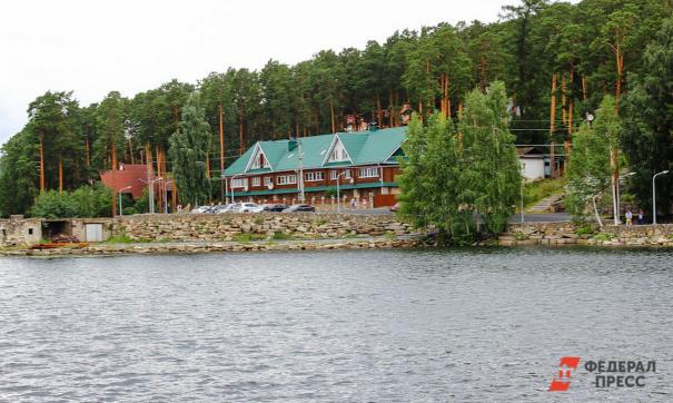 База отдыха