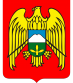 Кабардино-Балкарская республика