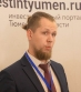 Картухин Анатолий Валерьевич