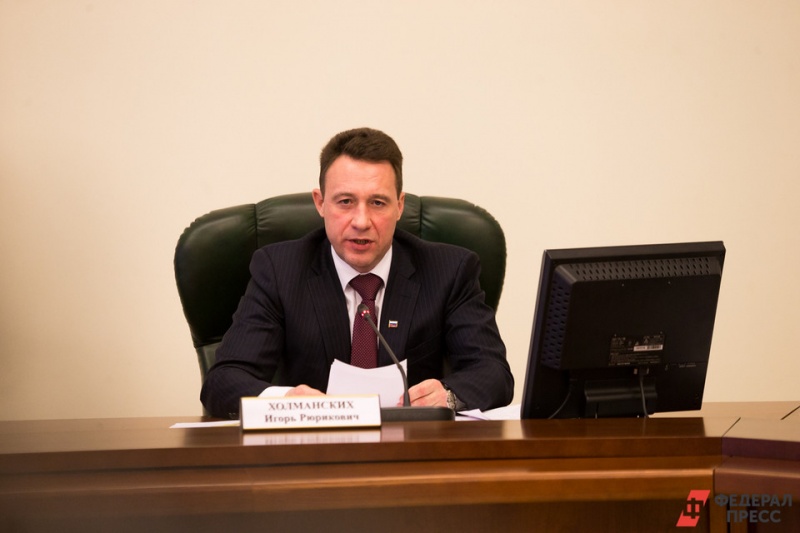 Игорь Холманских отметил, что Тюменская область считается кузницей кадров федерального уровня