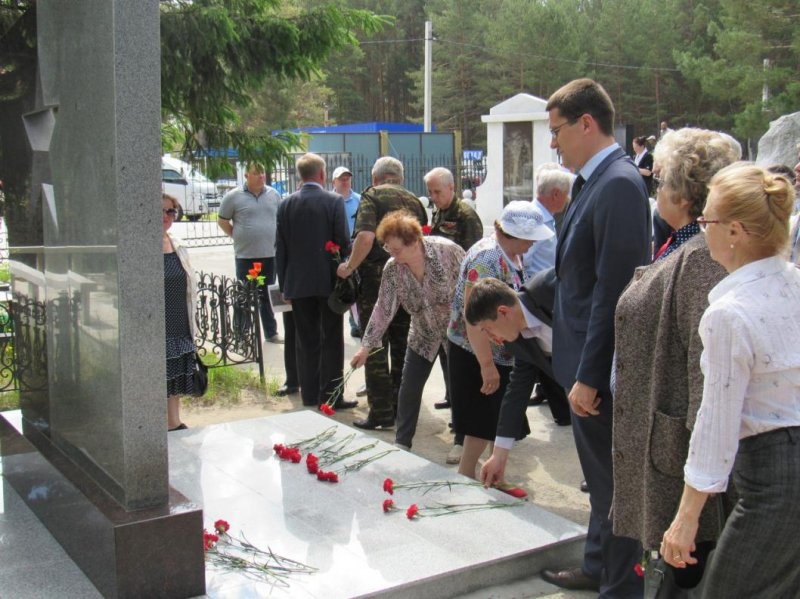 Тюмень