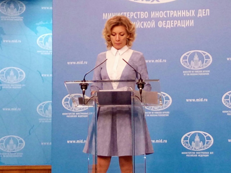 Захарову улучили в использовании несуществующей русофобской цитаты Тэтчер