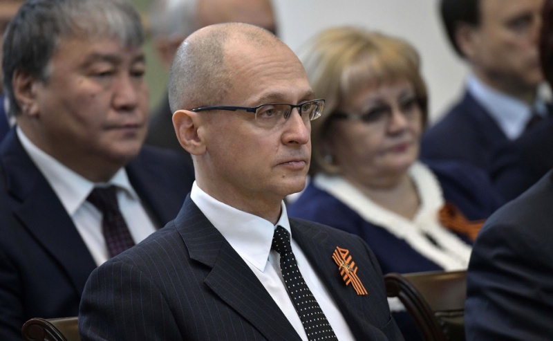 Соратники Кириенко возглавят два кремлевских управления