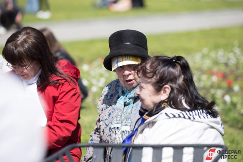 В Госдуме создадут рабочую группу для предложений по пенсионной реформе