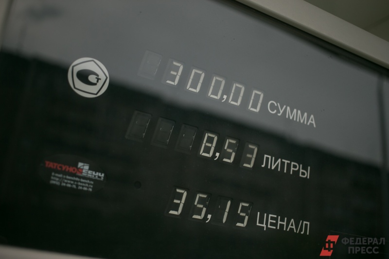 Россияне назвали виновных в повышении цен на бензин