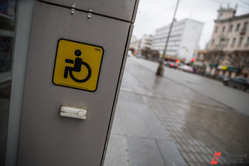 Минтруд предложил ввести штрафы за отказ обслуживать людей с инвалидностью