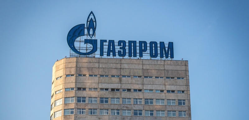 Суд в Лондоне заморозил активы «Газпрома» по иску «Нафтогаза»