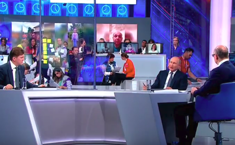 Путин ответил на вопрос о семье