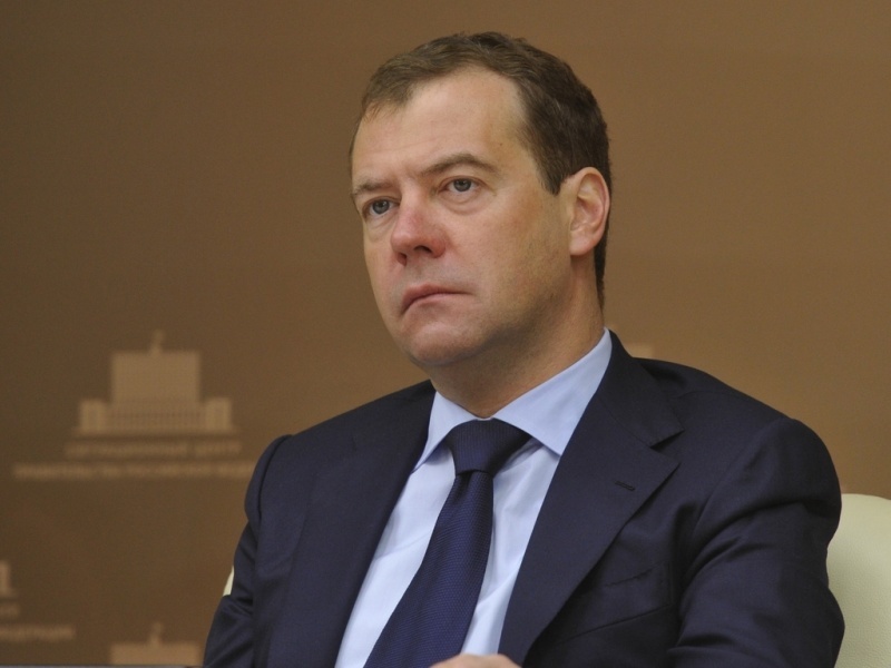 Распоряжение подписал Премьер-министр РФ Дмитрий Медведев