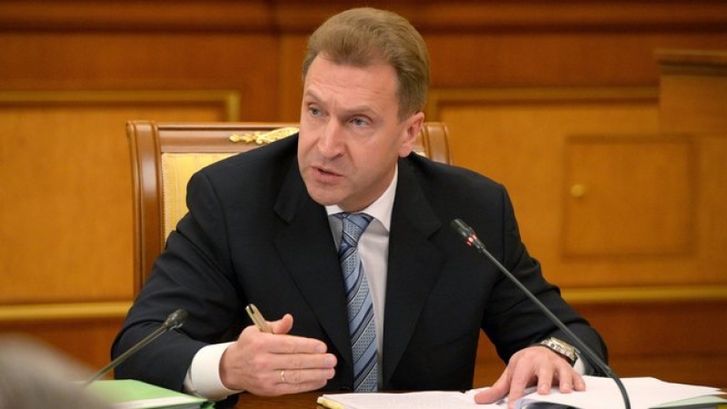 Представители Шувалова отказались комментировать ситуацию