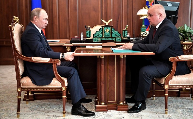 Путин и Цивилев