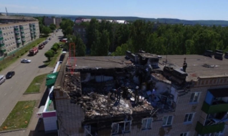 Фото: 16.mchs.gov.ru