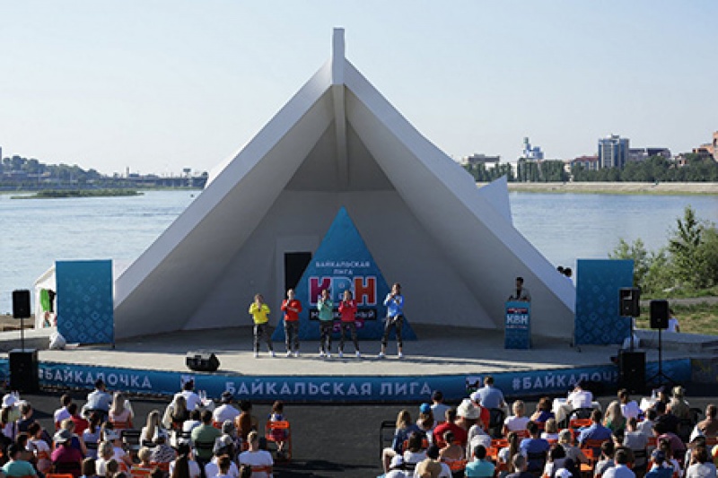 В День молодежи в Иркутск на острове Юность прошел музыкальный фестиваль КВН