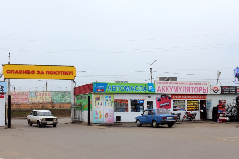 Рынок «Знаменский» в Иркутске