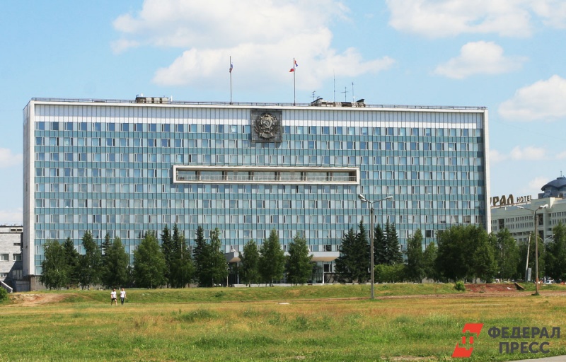 В Перми 7 июня пройдет заседание Ассоциации законодательных органов государственной власти регионов из ПФО