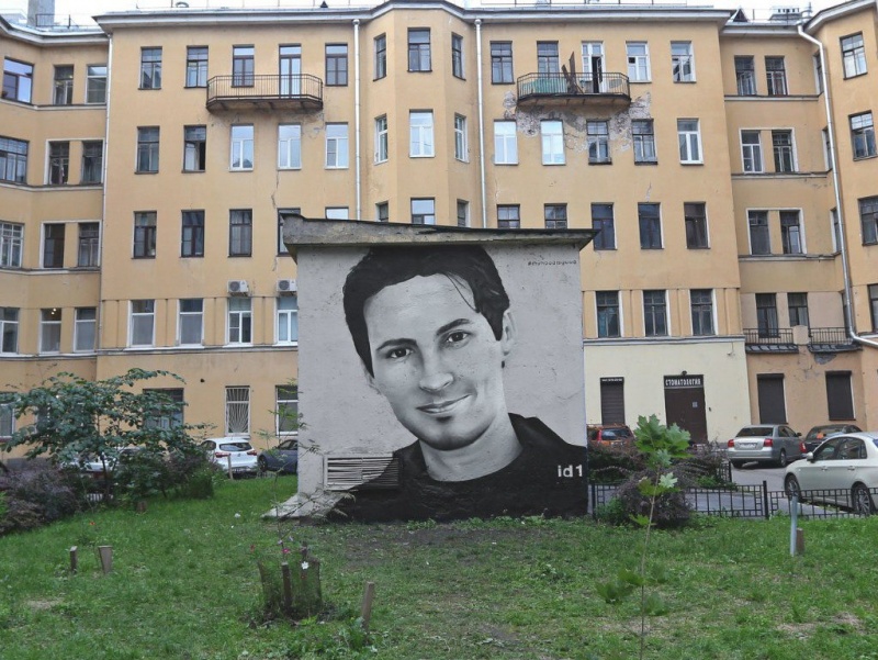 Fortune включил Дурова в список самых влиятельных людей младше 40