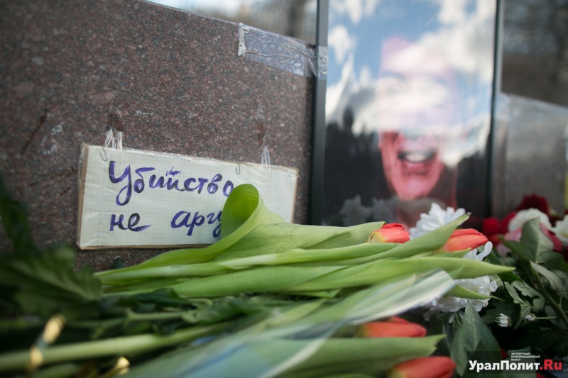 Осужденный за убийство Бориса Немцова Заур Дадаев объявил голодовку в колонии