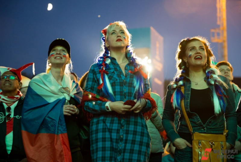 Болельщицы