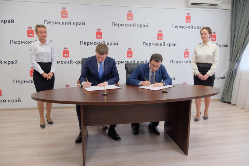 Правительство Прикамья и ФАС РФ подписали соглашение