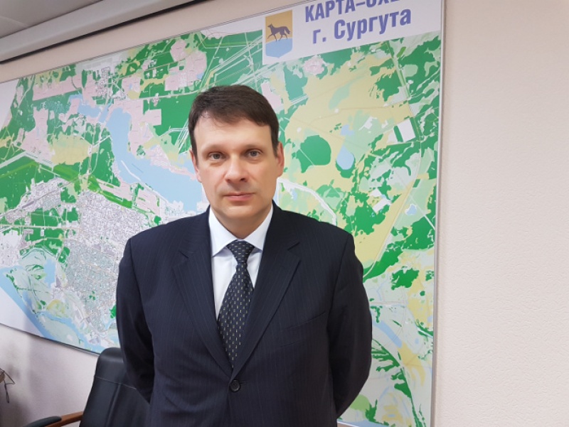 Фото: портал администрации города Сургута