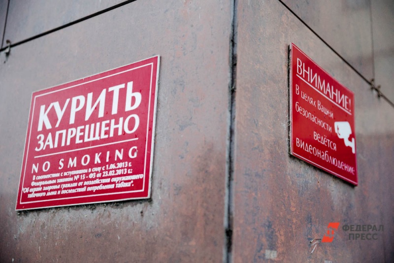 Александр Арский: «Рынку сигарет в России – быть»
