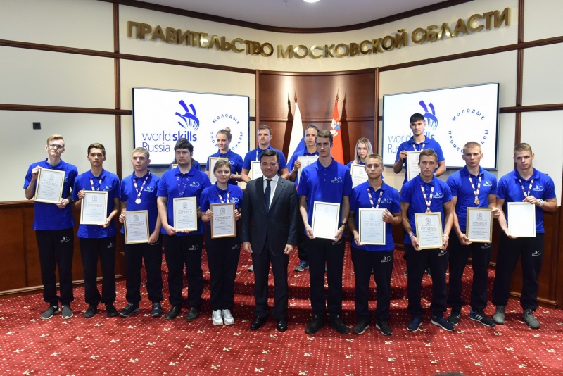 Соревнование