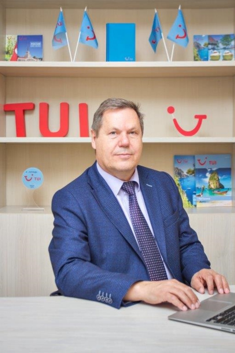 Александр Сирченко