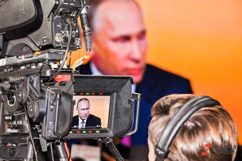 Путин привезет на свадьбу главы МИД Австрии казачий хор