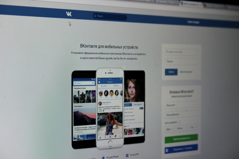 «ВКонтакте» раскроет пользователям данные, которые собирает о них