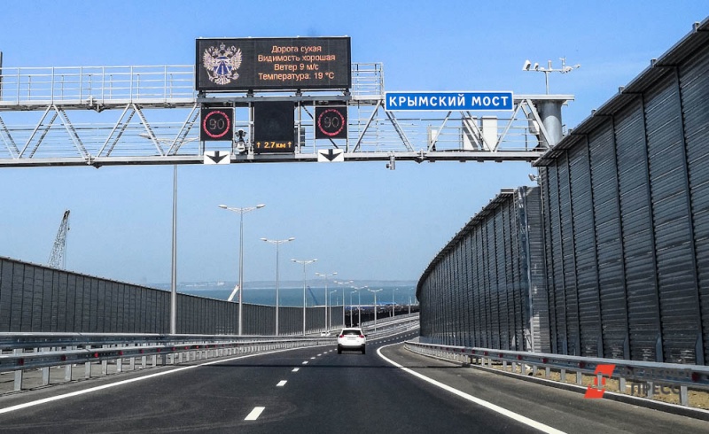 Украина подготовила новые санкции в отношении России из-за Крымского моста