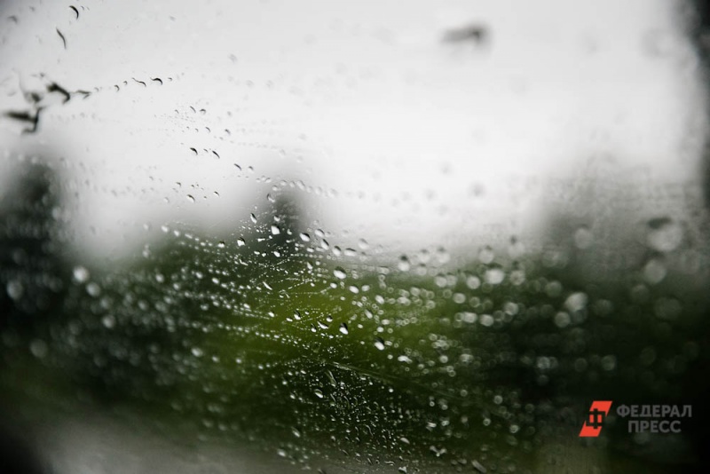 Коммунальная авария