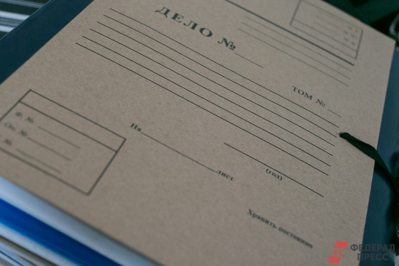 Фото: ФедералПресс / Евгений Поторочин