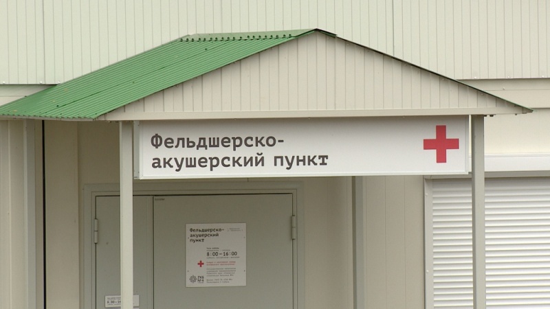 Фото: администрация губернатора Прикамья