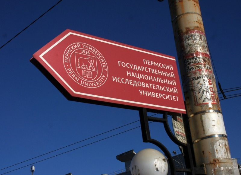 В фаворитах – прикладная математика и биология