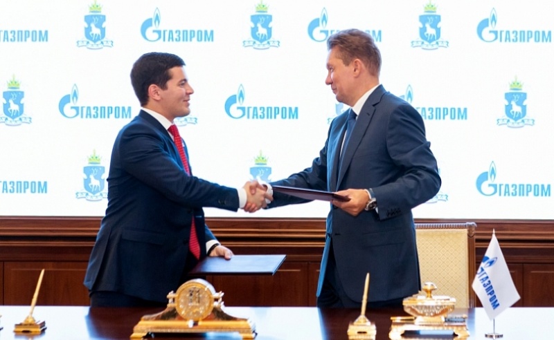 Подписание дополнительного соглашение